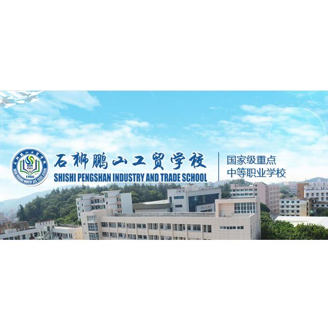 &#19990;&#30028;&#26479;&#24179;&#21488;&#45;&#19990;&#30028;&#26479;&#40;&#20013;&#22269;&#41;&#19968;&#31449;&#24335;&#26381;&#21153;&#24179;&#21488;
