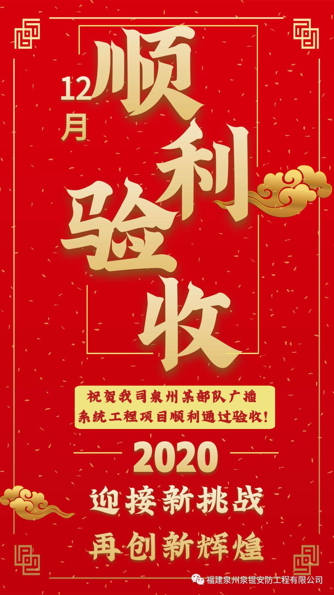 &#19990;&#30028;&#26479;&#24179;&#21488;&#45;&#19990;&#30028;&#26479;&#40;&#20013;&#22269;&#41;&#19968;&#31449;&#24335;&#26381;&#21153;&#24179;&#21488;